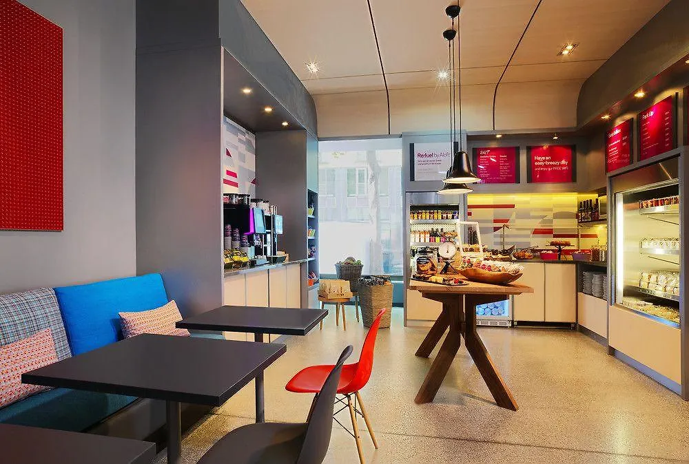 Aloft Muenchen Hotel 4*, Munich
